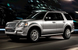 2009 Ford Explorer